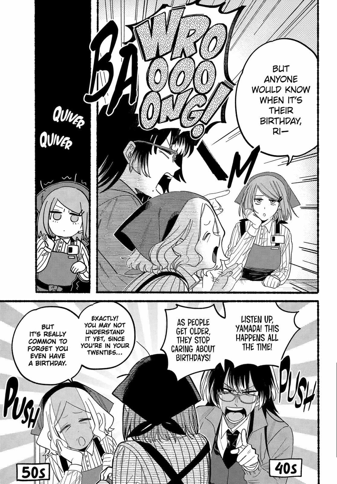 Smoking Behind the Supermarket with You, Chapter 29 image 12